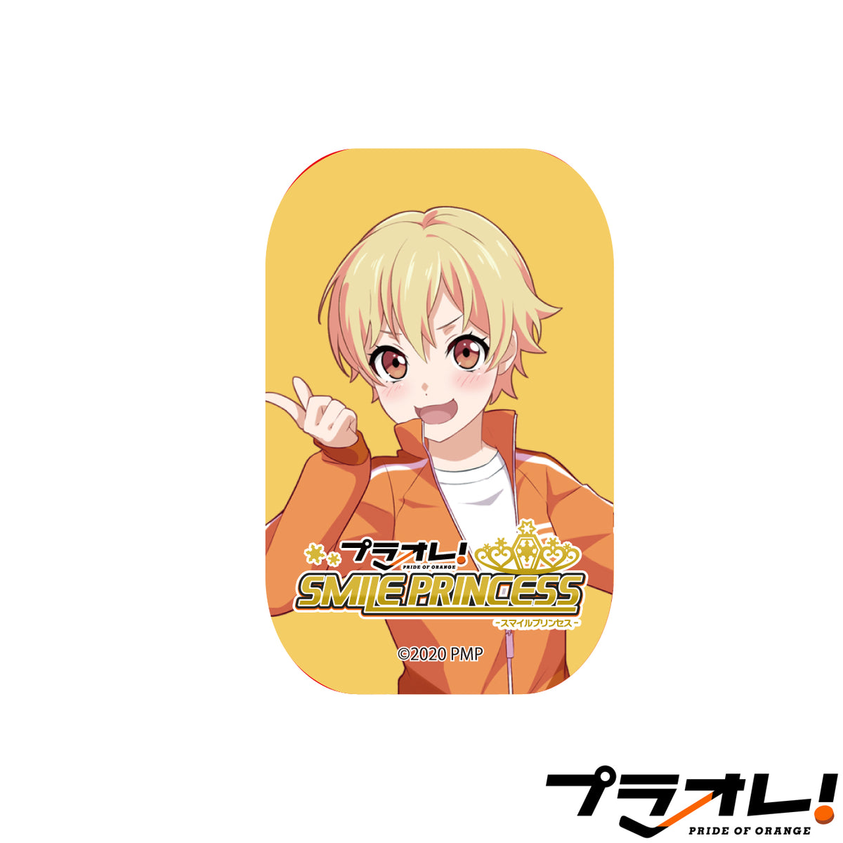 プラオレ！長方形缶バッジ