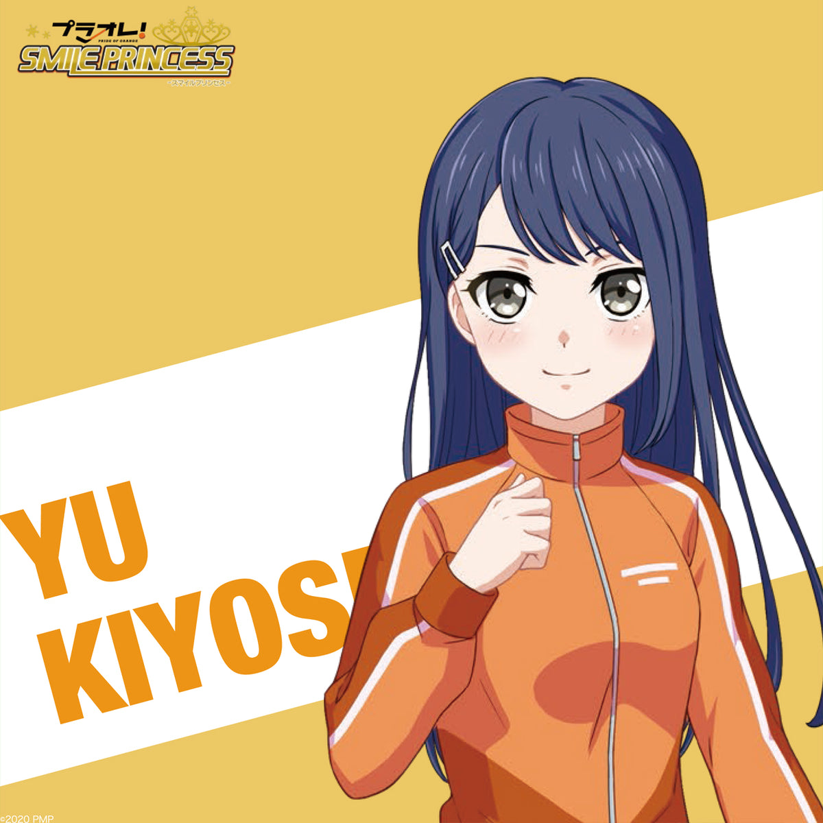 プラオレ！｜ミニタオル