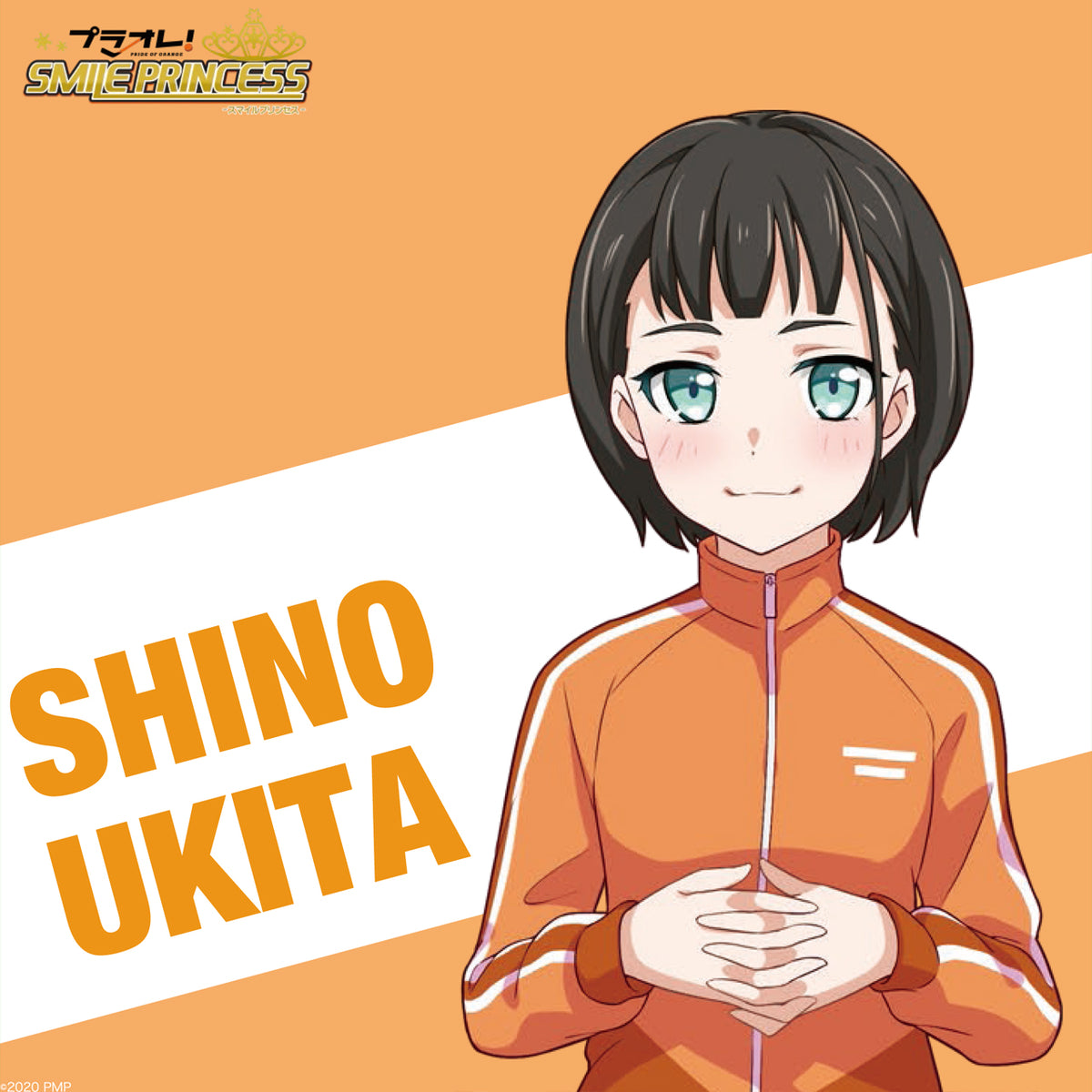 プラオレ！｜ミニタオル