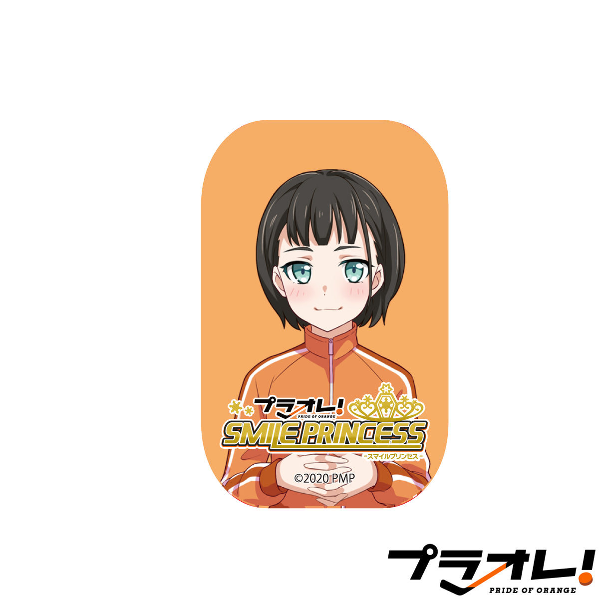プラオレ！長方形缶バッジ