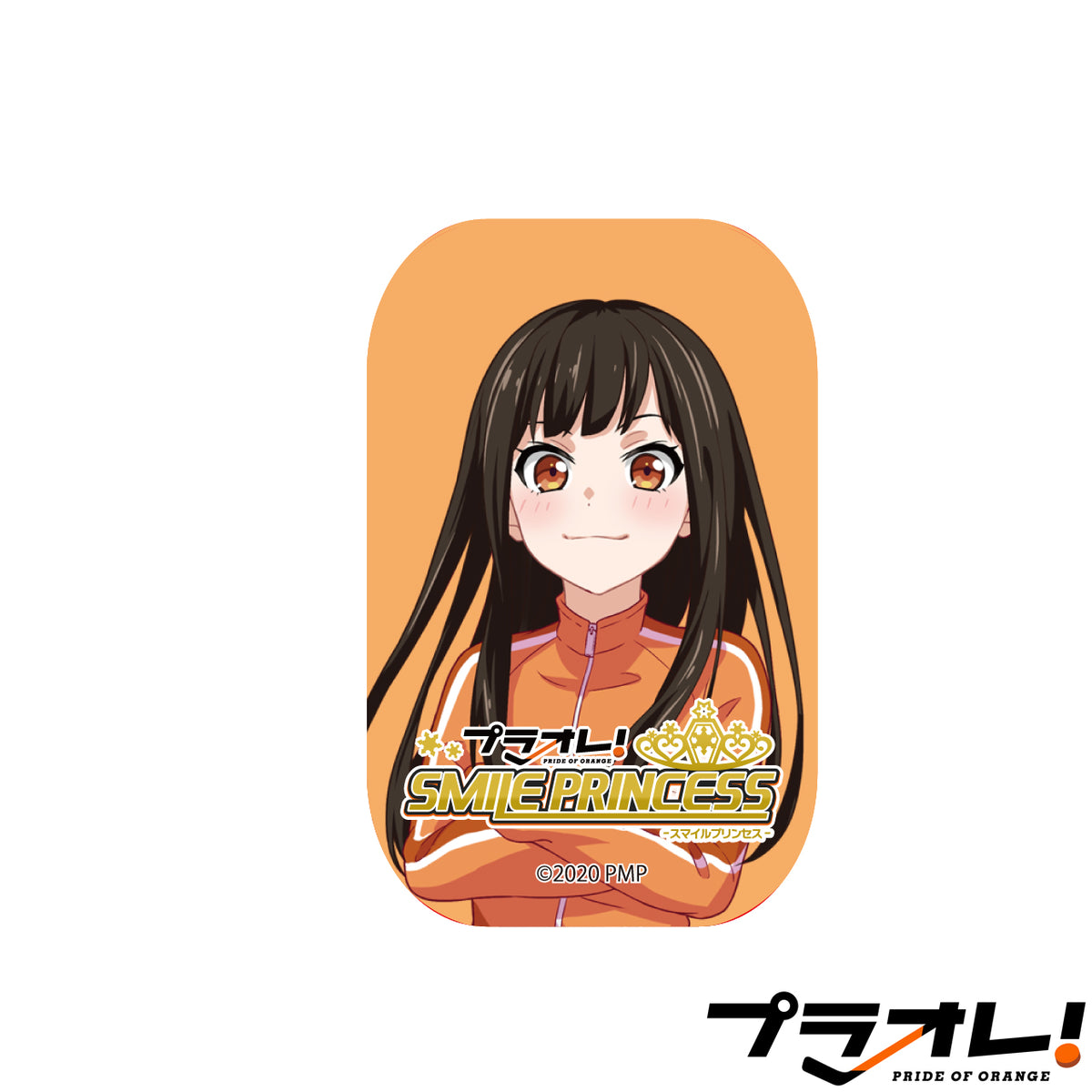 プラオレ！長方形缶バッジ
