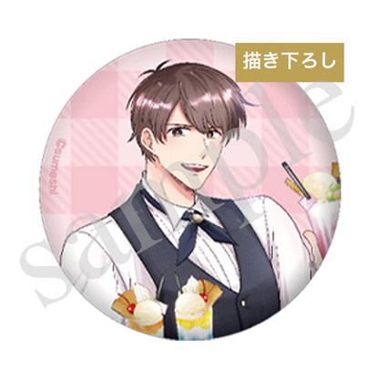 リーマンラブホ男子会｜トレーディング缶バッジ 全９種【描き下ろし】