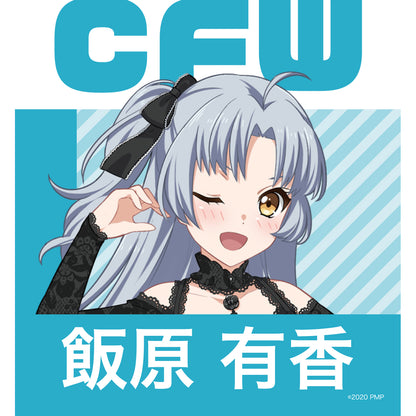 プラオレ！ミニ色紙