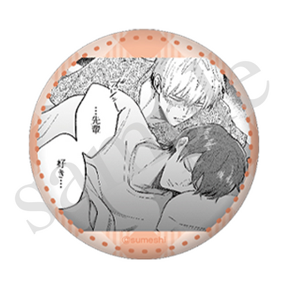 リーマンラブホ男子会｜トレーディング缶バッジ 全９種【描き下ろし】