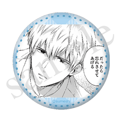 リーマンラブホ男子会｜トレーディング缶バッジ 全９種【描き下ろし】