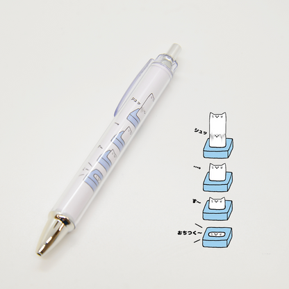 8810｜紙巻きボールペン