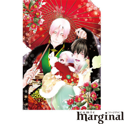 マージナル｜原画シート